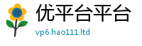 77777788888王中王正版归7777788888管家婆凤凰网查一下云间玉箭